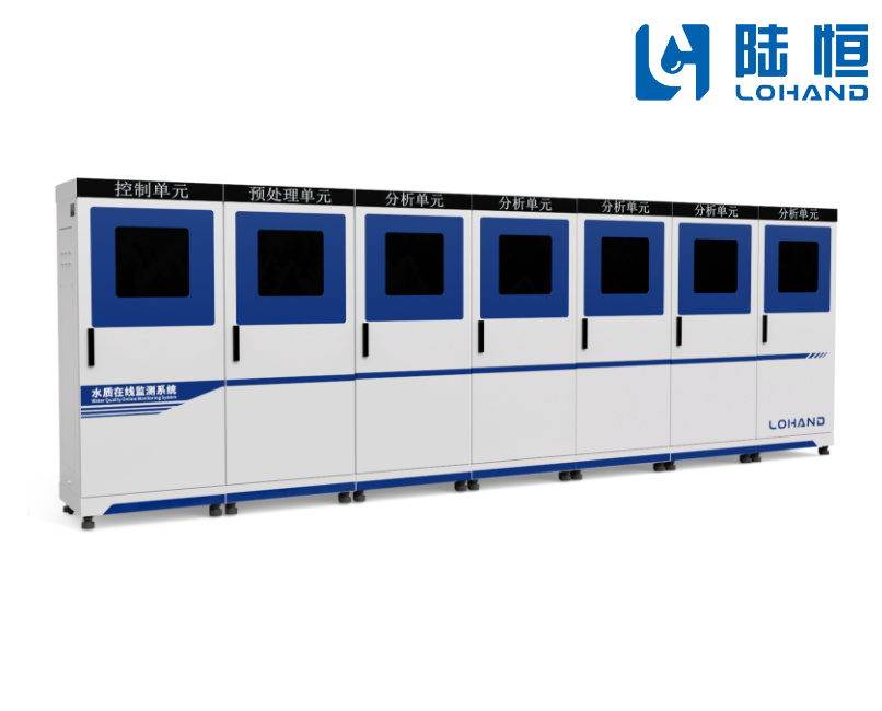 LH-G8980固定式水质在线监测站